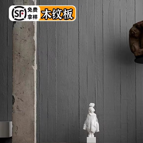 Tablero de madera, tablero de vertido de madera, flexible, ignífugo e impermeable, pared de fondo interior y exterior