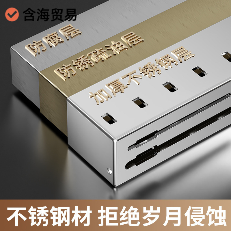 304ステンレスナイフホルダー厨房物置棚穴なし壁掛け式箸筒箸籠一体刃物収納棚|undefined