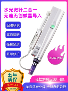 {΢xԺܰߘ늄΢ᘃxmtsPˮԭҺo