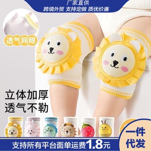 ���ċ냺�oϥ�w���Ѓ�ͯ��ˤ�W��·���������oϥ�ļ�����W��͸��