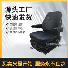 ����˾������ �泵��ʻ������ ����������������