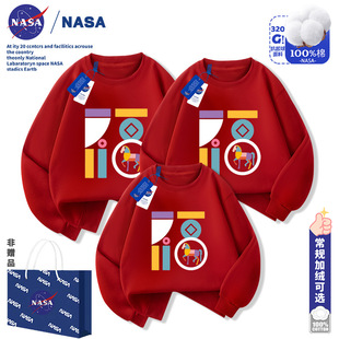 NASA��ͯ����tɫ�H���b�l��2026�R���¿�ӽq������Ů��ͯ�����