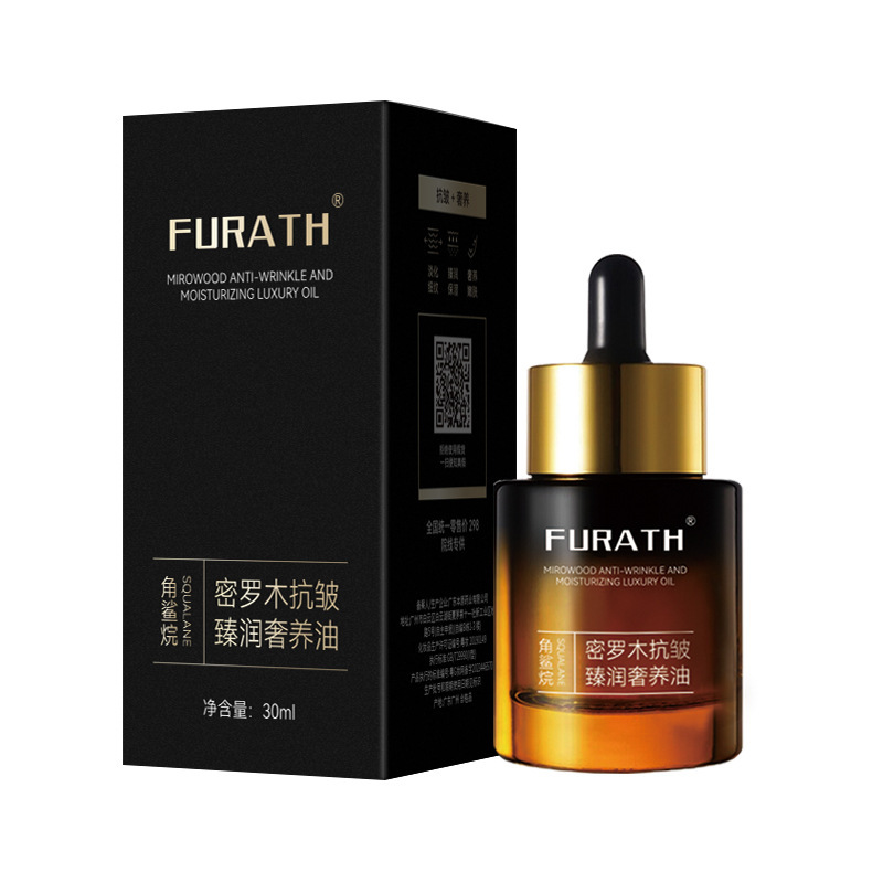 Tiktok's Popular Squalane Facial Essence Oil, Anti-Wrinkle, Hydrating, Repairing, Lightening Lines, Skin Care Oil, in Stock for Dropshipping