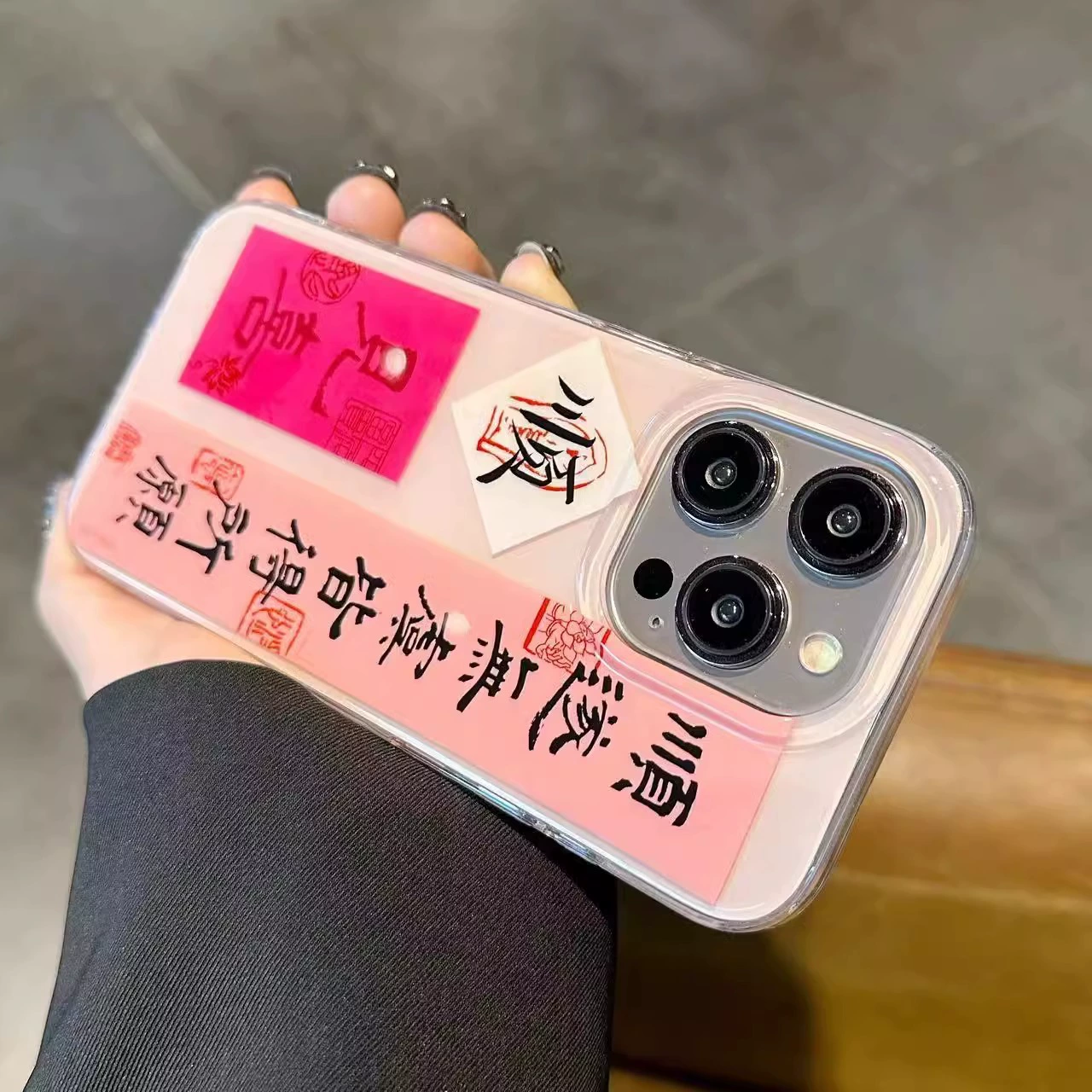 Apple, compatible phone case, iPhone 15, iphone, 16promax