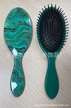 SҶɝ ʯy혰l |ðĦl