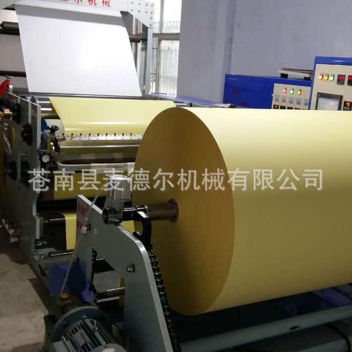 高速热熔胶涂布机 胶带涂布机