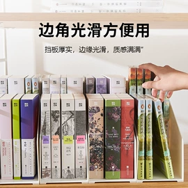 收纳盒;文件管理架;收纳架