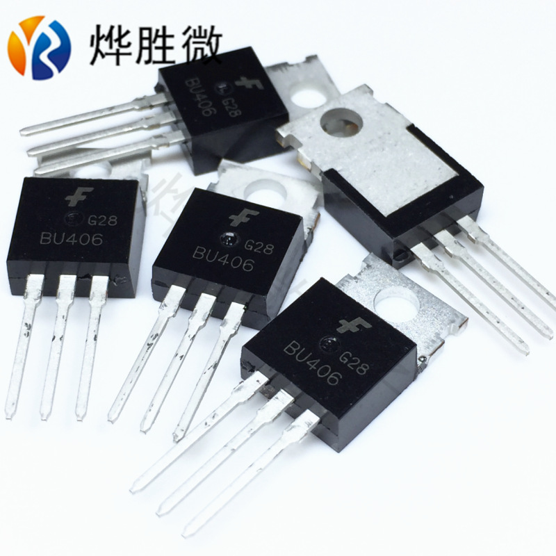 BU406  FSC/仙童 TO-220  功率三极管  原装  十
