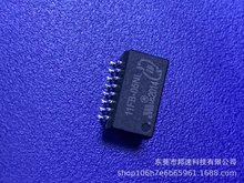 11FB-05NL 网络变压器/滤波器 SOP16 实物拍摄可直拍