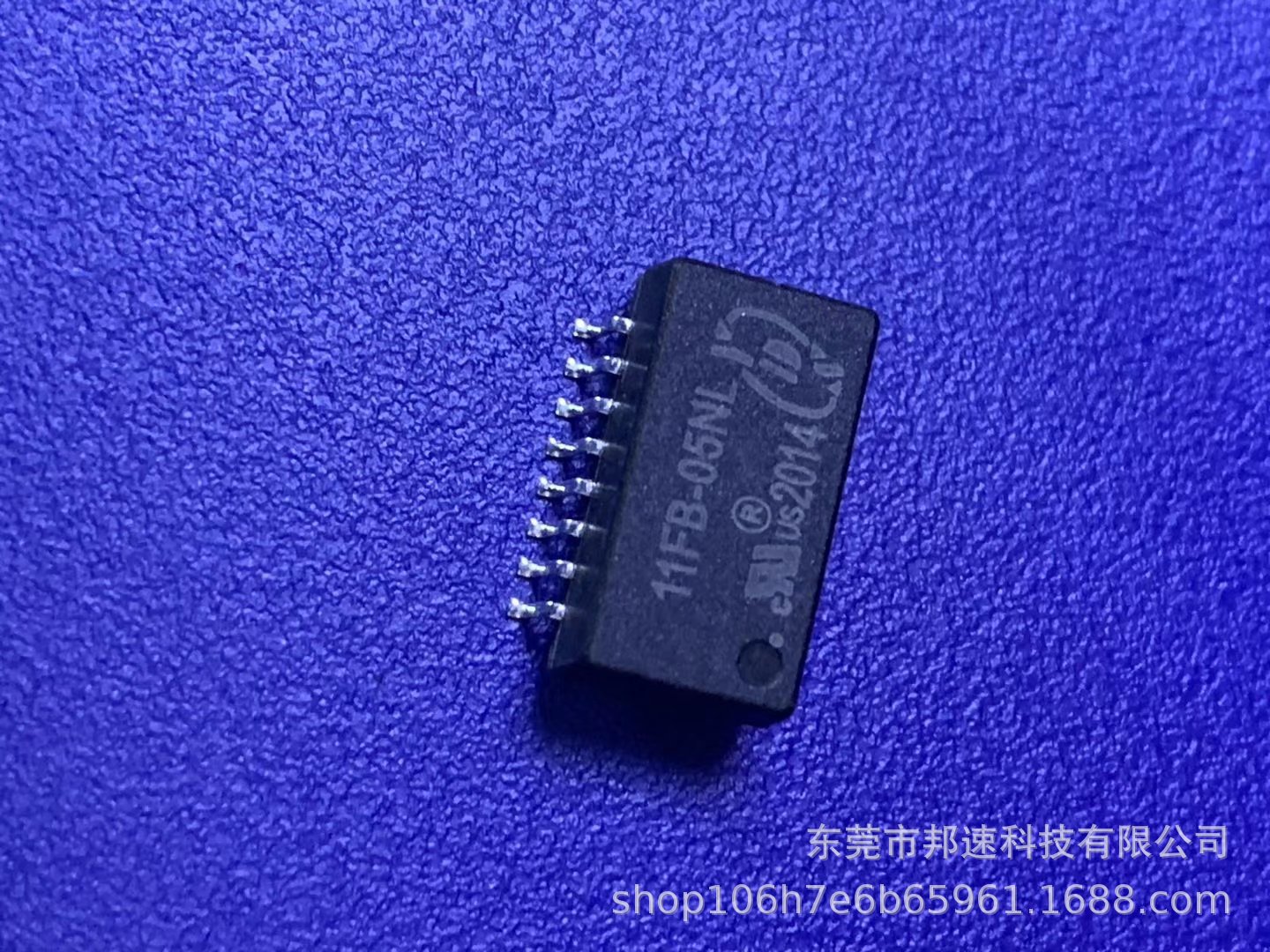 11FB-05NL 网络变压器/滤波器 SOP16 实物拍摄可直拍