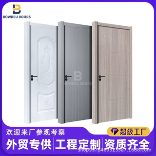 三聚氰胺门时尚简约碳纤板门厂家直销轻奢风房间门卧室门专业定制