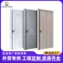 专业定制时尚简约房间门