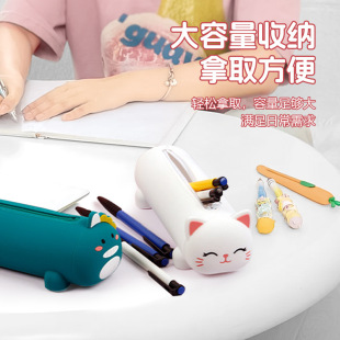 Pencil Bag Silicone Large Capacity Stationery Bag Manufacturer Wholesale Cute Cartoon Primary School Student Zipper Pencil Case Stationery Box