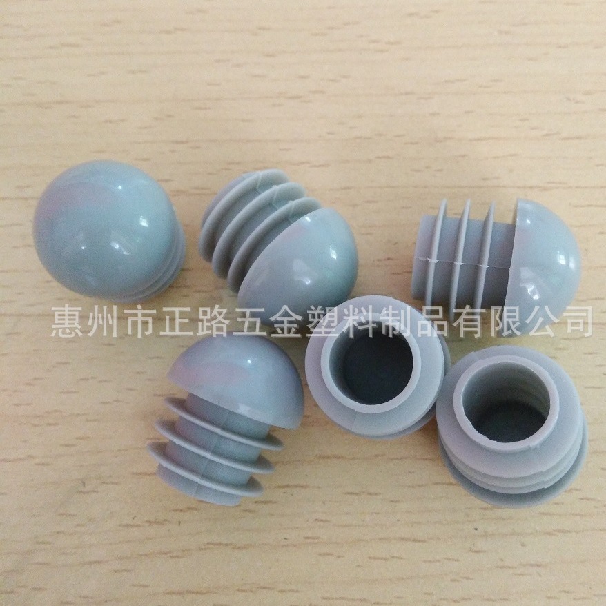 19MM灰色圆头塞 弹头塞 圆头管塞 球形塞 家具弹头塞 塑料圆头塞