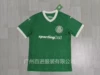2526 Palmeiras home court