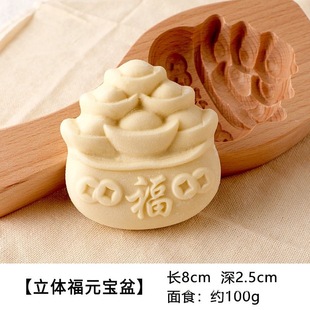 �^�����z�^���xģ��ɽ�|�ֹ��~���G�G����ľ�|��ʳ���߸����滨��