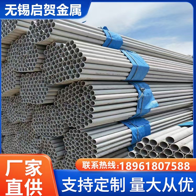 d1428fb45db5b76d9cf0a43bb310ee