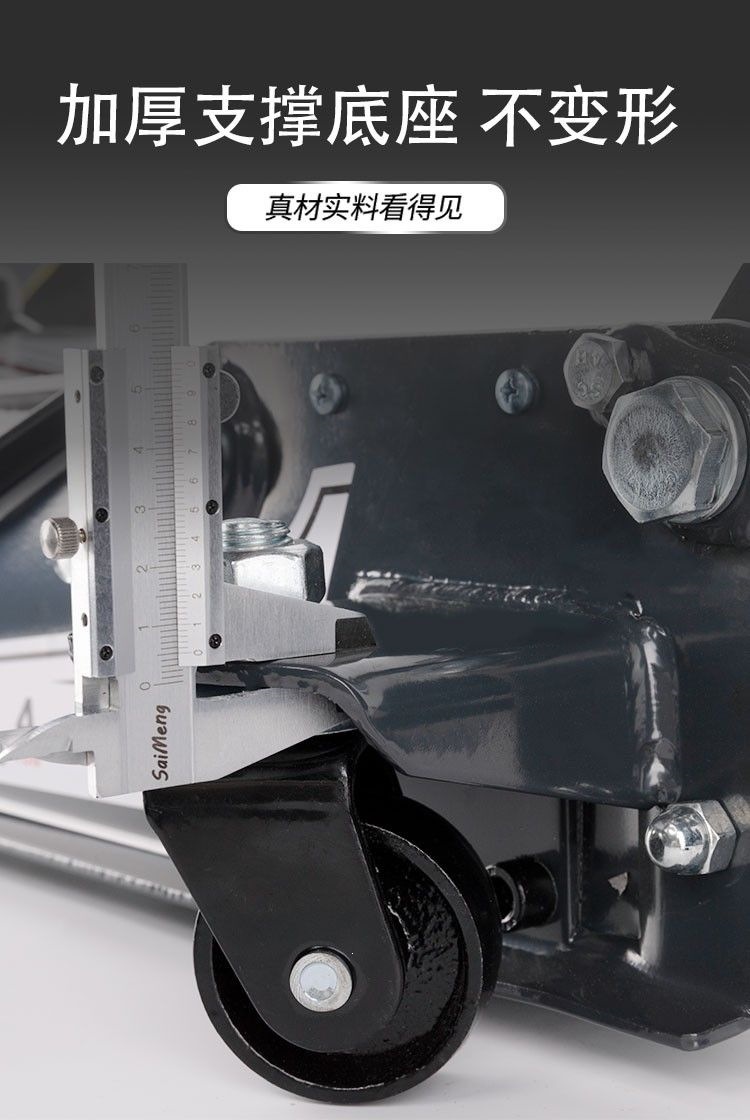 0kg Hydraulic horizontal tire changer for small trucks and cars, with dual oil pumps and three ultra-low-profile pumps