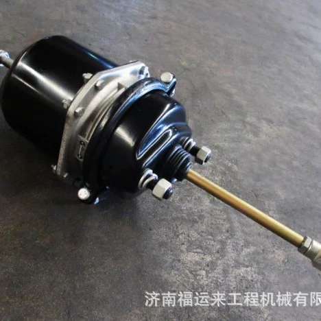 AZ9100368303 Воздушная камера диафрагменного тормоза подходит для DeLonghi AZ9100368303 Воздушная камера диафрагменного тормоза