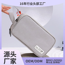 定制蓓恋手提干湿分离包男士旅行洗漱包大容量旅游化妆用品收纳袋