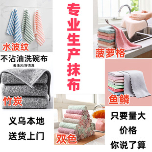 �Ӻ���x��ˮ���yĨ���N���坍��մ��ɺ���qϴ�벼�����Ӳ���ë