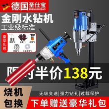 ��ˮ荙C���������ʃ���荿יC�ֳ�ʽ���{��יC�_��̨ʽ��