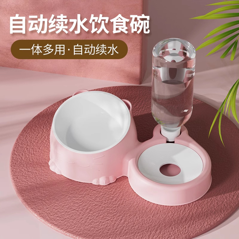 핑크 세라믹 그릇 [검은 턱 없음 + 먹이주기 + 자동 물 저장]