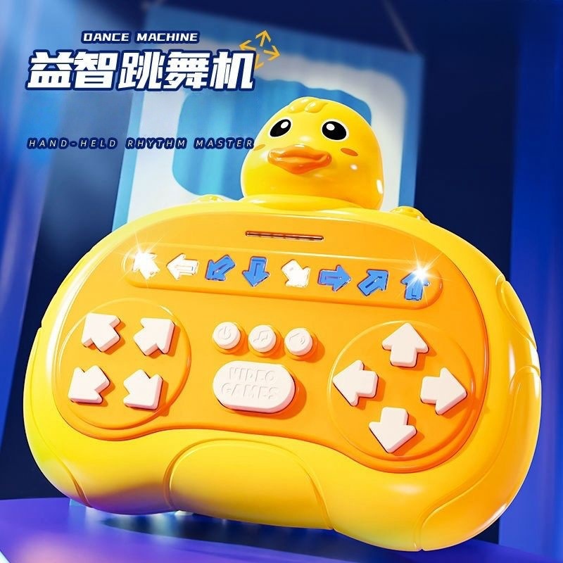 Children's Handheld Dance Machine Rhythm Game Console, Press-And-Play Fun for Boys and Girls, Educational Challenge Game with Cool Light Effects