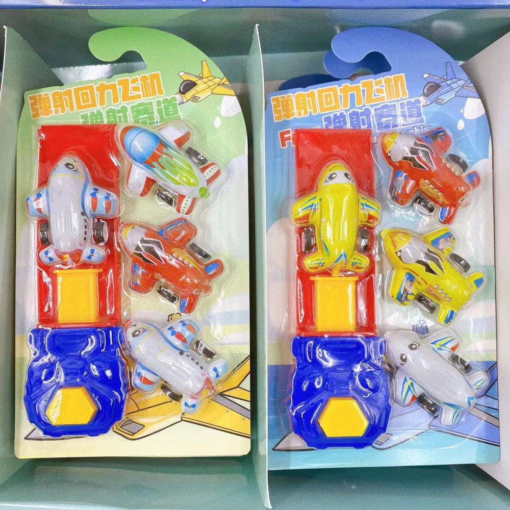 Juguetes modelo de avión de retroceso de catapulta, juguetes para niños, regalos, nuevos aviones de catapulta para niños, interactivos