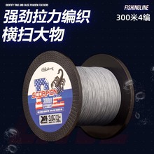 �O�����l4�������Rpe��300�׏�������ҧ��~���羳���Q����