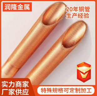 tp2�����~�܃����ݼy�~�ܸ�Ч�Q���O���~�ܝMҺʽ���l�~��