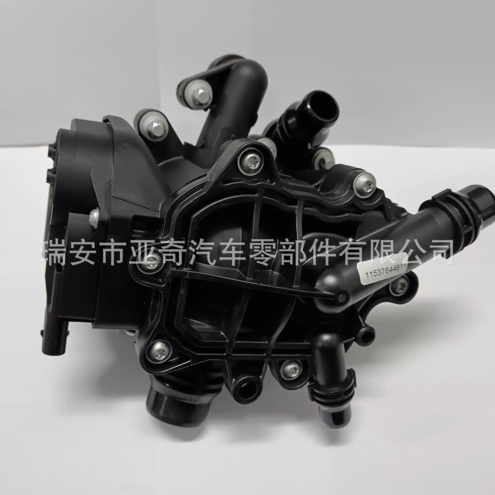 热销  11537644811 电子节温器 适用宝马 热管理模块 跨境新品