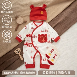 连身衣、爬服;童保暖上装;童马甲