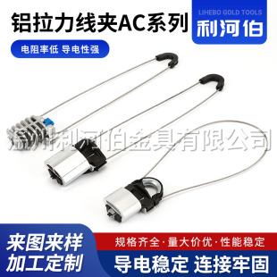 �����X�������AACϵ�� �^���͏����A �����͏����A Ш�ΊA��늾�