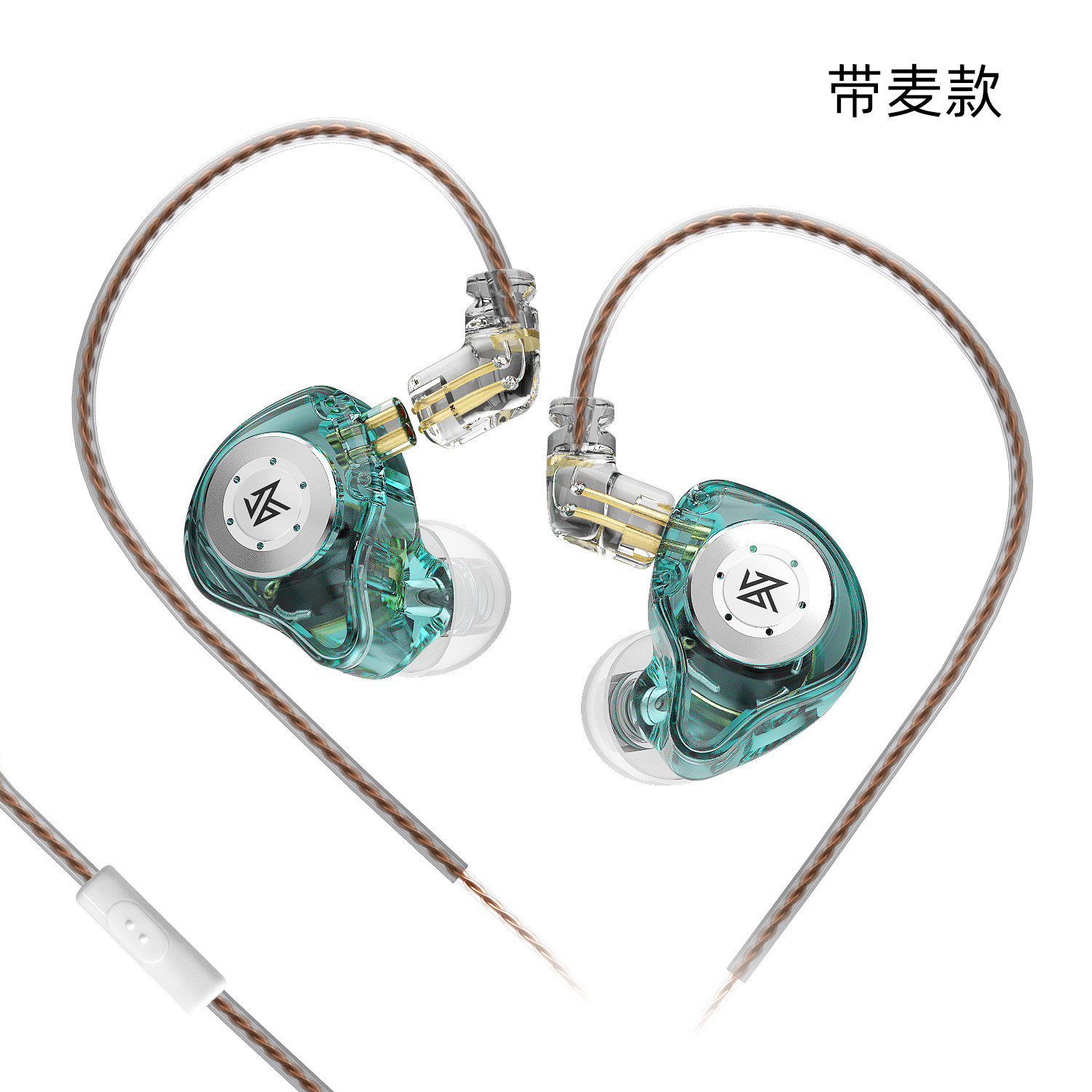 Auriculares HiFi móviles KZ-EDX PRO con control de cable de trigo, auriculares de música deportiva para juegos de computadora para teléfonos móviles
