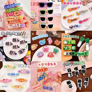 �ɐ���Ů�İl�A����diy�^�����A�W��y2k���ֵ�ٴ���AС�YƷ