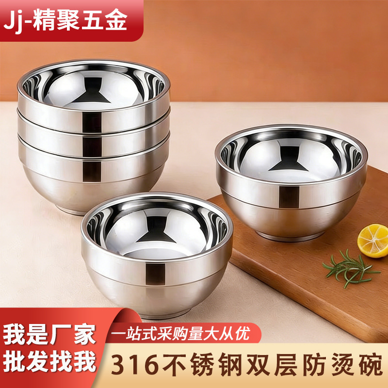 316 Stainless Steel Bowl Double-Layer Insulated Rice Bowl Food-Grade Household Thickeneded Instant Noodle Bowl Adult and Kidsren Anti-Scalding Soup Bowl 316 Stainless Steel Bowl Double-Layer Insulated Rice Bowl Food-Grade Household Thickeneded Instant Noodle Bowl Adult and Kidsren Anti-Scalding Soup Bowl