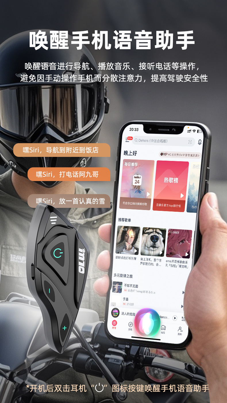 Foreign trade export domestic new M10 helmet Bluetooth headset new long endurance IP6 waterproof HD sound quality