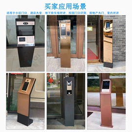 出入口机;人脸识别设备;门禁机