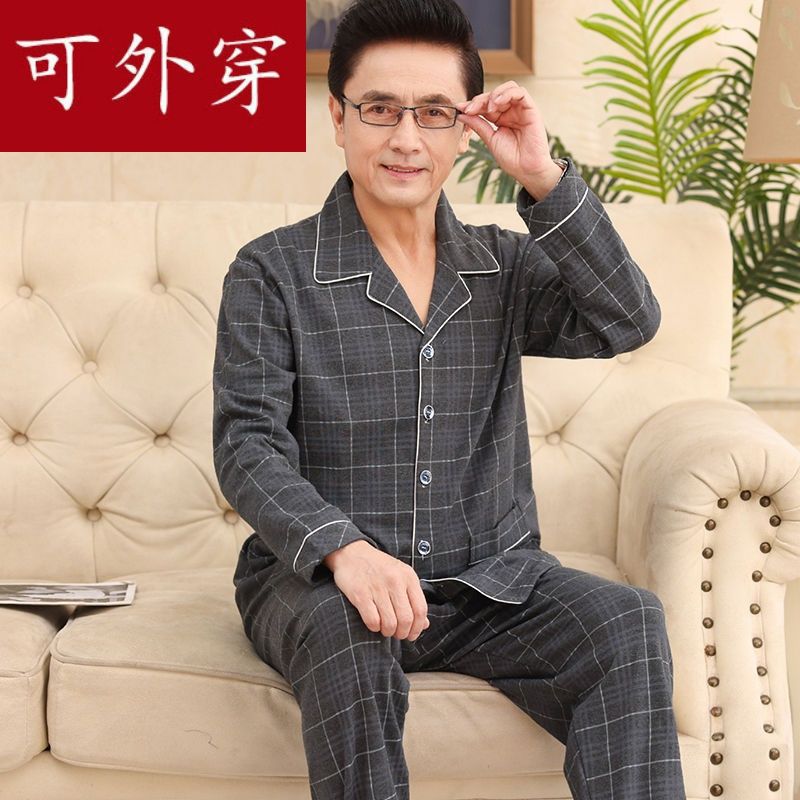 Pajama de mediana edad hombre primavera y otoño manga larga cardigán hombre de mediana edad set de ropa para el hogar