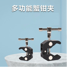 ��̖з�Q�A����Q�͹̶��Aħ�g���f���{��֧�ܹ܊A �zӰ���Ĵ����A