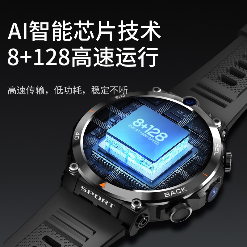 H10 reloj inteligente transfronterizo 4G Android tarjeta nfc teléfono de frecuencia cardíaca completo Netcom video teléfono gps multifunción