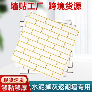 �羳��λ�D3D���w���N��ճ�������ⷿ���ҿ͏d�l���g�����N���ڼ�