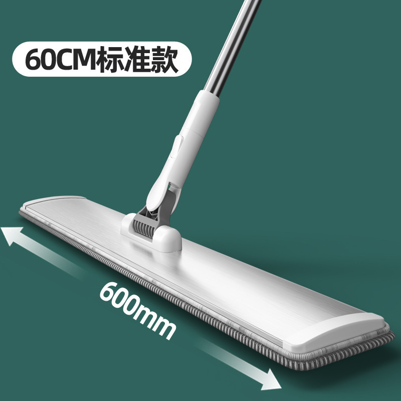 卸売フラットモップ、手洗い不要、家庭用アルミニウム合金、耐久性と強度、ダストプッシャー、大型排水モップ、大型吸収性モップ|undefined