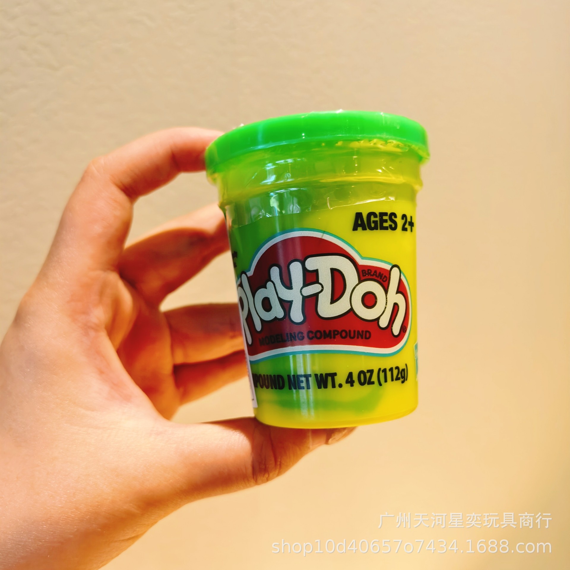 Genuine Kids Bao Peile Multiplex una sola taza nueva versión (ocho colores, entrega aleatoria) arcilla hecha a mano B6756