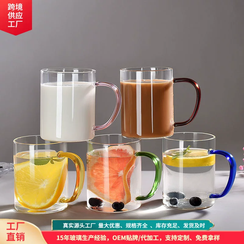 Glass mug, capacious 400 ml, colored ergonomic handle