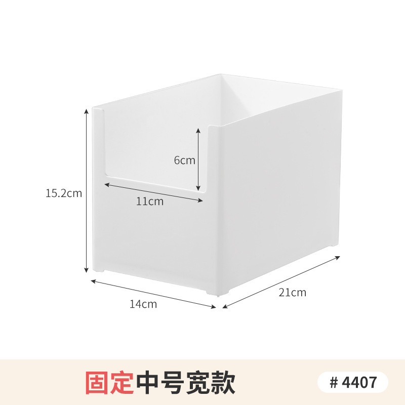 日本製デスクトップ収納ボックス白狭い長い高ワークステーション文具メモパッドミラーキャビネット化粧品キッチン引き出し|undefined