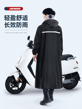 雨衣长款全身防暴雨套装男款连体成人外穿一体电动摩托车批发