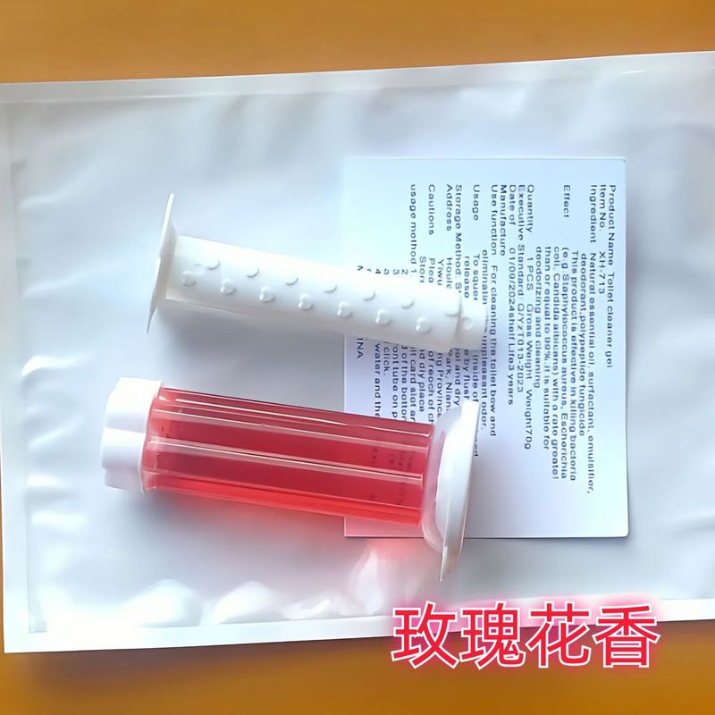 外国貿易クロスボーダーボックス入り英語版トイレジェル小花トイレ洗浄芳香消臭長期持続香り消臭加工品|undefined