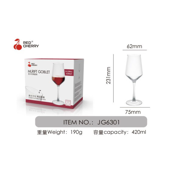 콜드컷 420ml 용량 JG6301(박스당 48개입)